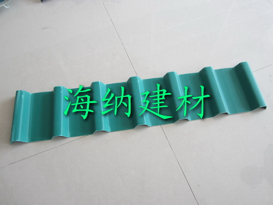 PVC߃r(ji)